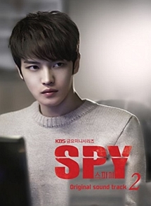 ＳＰＹ　ＰＡＲＴ．２　（限定盤）