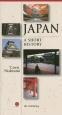 JAPAN　A　Short　History