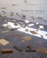 KISHIO　SUGA：SITUATED　LATENCY