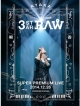 にじいろTour　3－STAR　RAW　二夜限りの　Super　Premium　Live　2014．12．26
