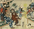 歌川国芳－奇と笑いの木版画