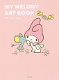 MY　MELODY　ART　BOOK　40th　Anniversary