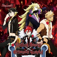 Ｆａｌｌｉｎｇ　Ｒｏｓｅｓ／Ｃｒｉｍｓｏｎ　ｑｕａｒｔｅｔ－深紅き四重奏－