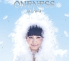 ONENESS(DVD付)