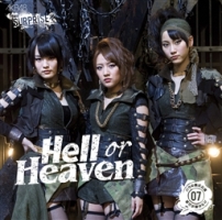 「Hell or Heaven」チームサプライズ