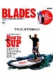 BLADES　STAND　UP　PADDLE　BOARD　MAGAZINE(2)
