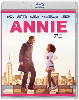 ANNIE／アニー