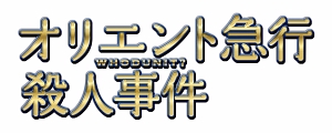 赤めだか ドラマの動画 Dvd Tsutaya ツタヤ