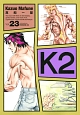 K2(23)