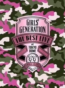 GIRLS’ GENERATION THE BEST LIVE at TOKYO DOME