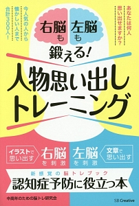 精霊使い エレメンタラー 岡崎武士の漫画 コミック Tsutaya ツタヤ