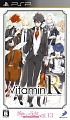 VitaminR　胸キュン乙女コレクションVol．13