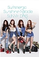 サマー☆ジック／Sunshine　Miracle／SUNNY　DAYS（A）(DVD付)