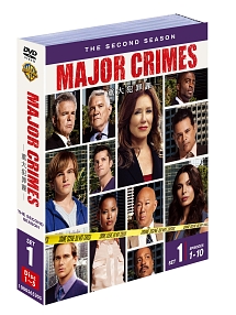 ＭＡＪＯＲ　ＣＲＩＭＥＳ　～重大犯罪課～　＜セカンド＞　セット１