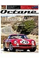 Octane＜日本版＞　2015SPRING　Beautiful　Cars(9)