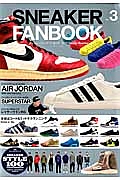 ＳＮＥＡＫＥＲ　ＦＡＮ　ＢＯＯＫ