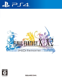 ファイナルファンタジーＸ／Ｘ－２　ＨＤ　Ｒｅｍａｓｔｅｒ