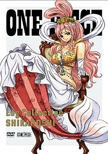 One Piece Log Collection Shirahoshi 本 漫画やdvd Cd ゲーム アニメをtポイントで通販 Tsutaya オンラインショッピング