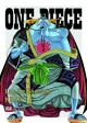 ONE　PIECE　Log　Collection　“NOAH”