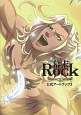 幕末Rock　公式アートブック(2)
