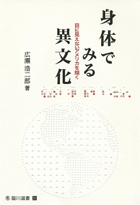 ポケットに名言を 本 コミック Tsutaya ツタヤ