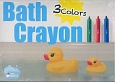 Bath　Crayon
