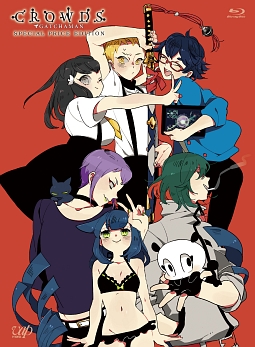 ＧＡＴＣＨＡＭＡＮ　ＣＲＯＷＤＳ　ＳＰＥＣＩＡＬ　ＰＲＩＣＥ　ＥＤＩＴＩＯＮ