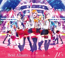 μ’s Best Album Best Live! collection II