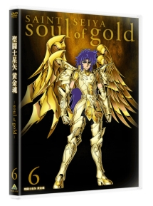 聖闘士星矢　黄金魂　－soul　of　gold－　6