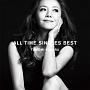 ALL　TIME　SINGLES　BEST（通常盤）