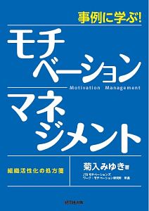 トリコ グルメハンティングブック 島袋光年の漫画 コミック Tsutaya ツタヤ