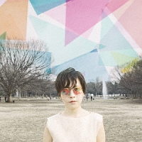 灰色とわたし/湯川潮音 - レンタルCD｜TSUTAYA レンタル・販売 商品