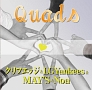Quads(DVD付)