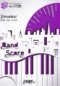 Droshky! by [Alexandros]