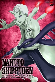 NARUTO－ナルト－　疾風伝　忍界大戦・うちはオビト　5