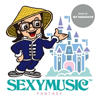 東北新幹線『セクシー・ミュージック ～ファンタジー～』