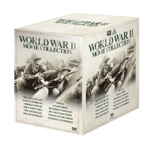 映画で振り返る第二次世界大戦DVD－BOX