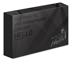 ４５ＴＨ　ＡＮＮＩＶＥＲＳＡＲＹ　ＣＯＮＣＥＲＴ：ＨＥＬＬＯ　（２ＣＤ＋２ＤＶＤ＋ＢＤ）