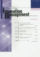 イノベーション・マネジメント研究　2014(10)