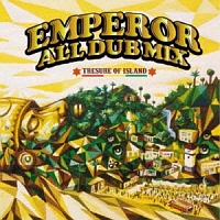 ＡＬＬ　ＤＵＢ　ＭＩＸ　－ＴＲＥＳＵＲＥ　ＯＦ　ＩＳＬＡＮＤ－