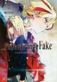 Fate／strange　Fake(2)