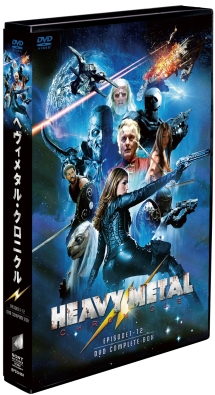 ヘヴィメタル・クロニクル　DVD　BOX