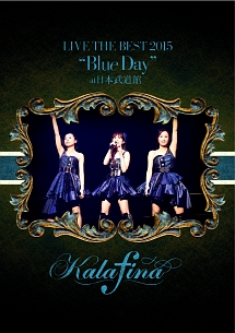 LIVE　THE　BEST　2015　“Blue　Day”　at　日本武道館