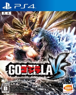 ゴジラ Godzilla Vs ｐｓ４ 本 漫画やdvd Cd ゲーム アニメをtポイントで通販 Tsutaya オンラインショッピング