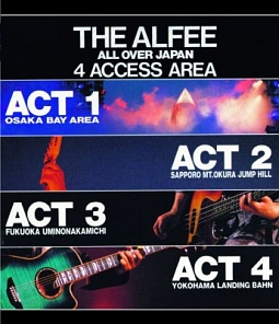 ALL　OVER　JAPAN　4ACCESS　AREA　1988