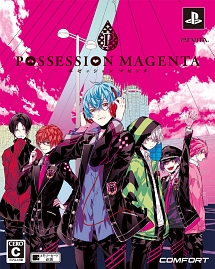 ＰＯＳＳＥＳＳＩＯＮ　ＭＡＧＥＮＴＡ　＜初回限定版＞