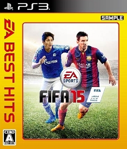 ＦＩＦＡ　１５　ＥＡ　ＢＥＳＴ　ＨＩＴＳ