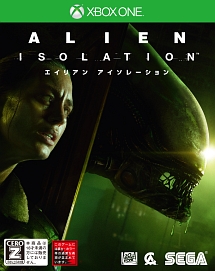 ＡＬＩＥＮ：ＩＳＯＬＡＴＩＯＮ　－エイリアン　アイソレーション－