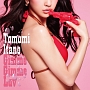 Gimme　Gimme　Luv（通常盤）