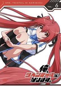 俺、ツインテールになります。 Tail:6